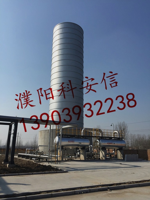 熱烈慶祝我公司中標河南科瑞斯環(huán)?？萍加邢薰镜孛婊鹁骓椖? width=